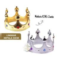 ราคา RATU King/king party Crown, /QUEEN king birthday Crown/prince party Crown (42279322573)