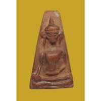 ราคา พระผงสุพรรณ พิมพ์หน้าแก่ (รับเทรินสินค้า it) (1417335407)