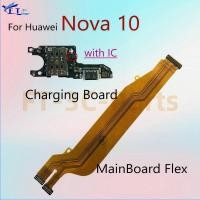 ราคา สําหรับ Huawei Nova 10 บอร์ดชาร์จ USB ชาร์จพอร์ตไมโครโฟน Dock Connector บอร์ดหลัก Flex Cable อะไหล่ (41165398981)