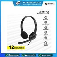 ราคา Micropack gaming Gaming Headset GH-01 ฺBlack (20635611811)