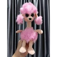 ราคา ตุ๊กตาหมาน้อย Ty Beanie Boos Camilla The Pink Poodle plush toy. ขนาด 8 นิ้ว (45206247427)