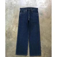 ราคา กางเกงยีนส์ levi vintage (28042432917)