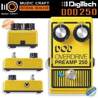 ราคา Digitech DOD Overdrive Preamp 250 *ของแท้รับประกัน 1ปี* Overdrive Guitar Effect Pedal, เอฟเฟคกีต้าร์ (41519651385)
