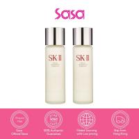 ราคา SK-II Facial Treatment Essence เอสเค-ทู เอสเซนส์บำรุงผิวหน้า (230ml x2pcs/330ml x2pcs) (18688646372)