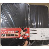 ราคา เขียงญี่ปุ่น Po***** (5583109007)