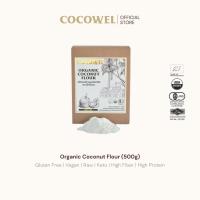 ราคา Cocowel Coconut Flour แป้งมะพร้าวออร์แกนิค ตรา โคโค่เวล ปริมาณ 500g. (23459324256)