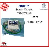 ราคา เซ็นเซอร์ออกซิเจน PROTON SAVVY 7700274189 (41778142425)