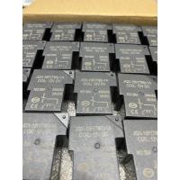 ราคา รีเลย์30A12V รีเลย์25A12V รีเลย์0A12V (42064831411)