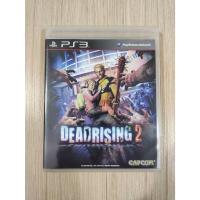 ราคา มือสอง PS3 Dead Rising 2 Zone 3 แผ่นแท้ สภาพดี (24432287166)