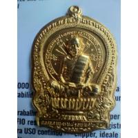ราคา  เหรียญนั่งพาน หลวงปู่ทิม อิสริโก วัดละหารไร่ หรือเหรียญรุ่นที่ได้รับความนิยมของหลวงปู่ทิม  (51058718057)