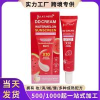 ราคา พร้อมสต็อก จัดส่งที่รวดเร็ว แตงโมขายดี กันแดด ครีมแตงโมขายดีให้ความชุ่มชื้นยาวนานไม่เหนียวเหนอะหนะ0327226 (51208040355)