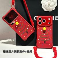 ราคา สติ๊กเกอร์ดาว Xiaomi 15 กันกระแทก Huawei p70 Honor 300vivox200 Soft (46907314959)