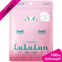 ราคา LULULUN - Face Mask Hakone 7 sheets (14192810988)