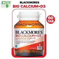 ราคา Blackmores Bio Calcium+ D3 แบลคมอร์ส แคลเซียม 60 เม็ด (28380951390)