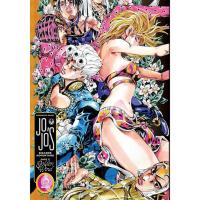 ราคา JoJo's Bizarre Adventure Part 5 - Golden Wind 1-9 , มังงะภาษาอังกฤษ , โจโจ้ล่าข้ามศตวรรษ (25732075121)