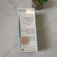 ราคา Bioderma Atoderm Intensive Baume Ultra-Soothing Balm 75ml