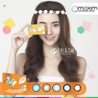 ราคา Maxim Big Eyes กล่องส้ม (รุ่นตาโต บิ๊กอายส์ คอนแทคเลนส์สีรายเดือน) ⚡ GRAND SALE ⚡ (5471774138)