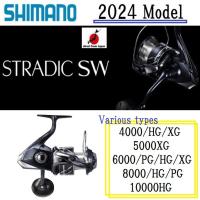 ราคา Shimano 24'STRADIC SW ประเภทต่างๆ 4000/5000/6000/8000/10000/PG/HG/XG　สินค้าแท้　รอกสปินนิ่ง (24632588496)