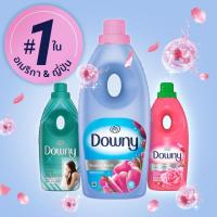 ราคา [ซื้อ 4 แถม 2] Downy ดาวน์นี่ น้ำยาปรับผ้านุ่ม สูตรเข้มข้น ชนิดถุงเติม Concentrated Fabric Softener Refill 1.2L-1.35L x (24804517342)
