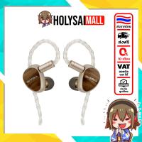 ราคา [ประกันศูนย์ไทย] Sivga Que UTG หูฟัง IEMs 1 Dynamic ไดรเวอร์ ไดอะแฟรมกระจกแบน (27137693516)