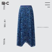 ราคา UNIQLO:C กระโปรงพลีท (43151078157)