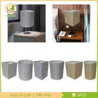 ราคา [น้ําแข็ง] ผ้าคลุมไฟโคมไฟผ้ากระสอบ, โคมไฟผ้าลินิน, ผ้าคลุมโคมไฟตั้งพื้นสําหรับโคมไฟตั้งโต๊ะโรงแรม (55858749627)