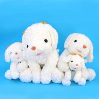 ราคา Rainflowerตุ๊กตาหมา เต้าฮวยไซต์K/26นิ้ว (13784402278)