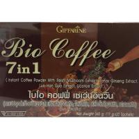 ราคา BIO COFFEE 7 in 1 GIFFARINE ไบโอ คอฟฟี่ เซเว่นอินวัน กิฟฟารีน | กาแฟปรุงสำเร็จ BioCoffee 7 in 1 (16172540958)