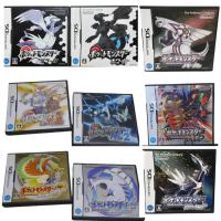 ราคา [Used] Variation Nintendo DS Pokemon Black2 White 2 Sole Silver Heart Gold Platinum Japanese Game (46806976853)