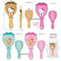 ราคา [ของแท้] แปรงหวีผม Sanrio Hello Kitty Tan Leopard ด้ามจับถนัดมือ คิตตี้แทน เสือดาว (40173986096)