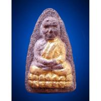 ราคา หลวงปู่ทวด พิมพ์ใหญ่ หลังพระพิฆเนศ เนื้อว่านแดงปิดทอง ปี48 วัดห้วยมงคล รุ่นแจกผ้าป่าดารา (20377937495)