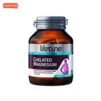 ราคา CHELATED MAGNESIUM 60 Tablets (Lifetune) คีเลต แมกนีเซียม 100mg (41963696474)