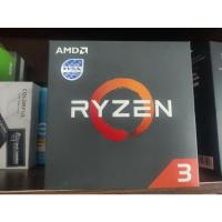 ราคา AMD Ryzen 3 2300X 4CORE/4THREDS 3.5GHz-4.0GHz ใกล้เคียงกับ R3 2200G (18727127267)
