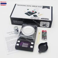 ราคา เครื่องชั่งดิจิตอล เครื่องชั่งกะรัต เครื่องชั่งพลอย เครื่องชั่งทอง เครื่องชั่งความละเอียด3ตำแหน่ง 50กรัม0.01กรัม / ชั่งก (28323323014)