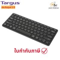 ราคา คีย์บอร์ดไร้สาย Targus รุ่น akb862 ประกันศูนย์ 3 ปี (40503080709)