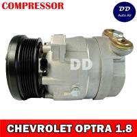 ราคา COMPRESSOR คอมแอร์ CHEVROLET OPTRA เครื่องยนต์ 1.8 คอมเพลสเซอร์แอร์รถยนต์ (5518613807)