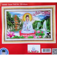 ราคา พระอวโลกิเตศวร พระโพธิสัตว์ ภาพวาดปักครอสติช (ยังไม่ปัก) 88966 (48807764393)