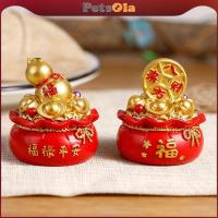 ราคา PETSOLA Lucky Wealth เงินกระเป๋าจีนโบราณ Feng Shui ตุ๊กตาเครื่องประดับรถ (48704717398)