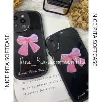 ราคา NICE BLACK PITA SOFTCASE IPHON** READY TYPE X XS XR XSMAX 11 11 PROMAX 12 12 PRO 12 PROMAX 13 PRO 13 PRO MAX (57808044054)