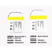 ราคา เหมาะสําหรับ Beats Studio 2/3 Wireless Magic Sound Recorder Solo2/3 pro ชุดหูฟังแบตเตอรี่ (45657752151)