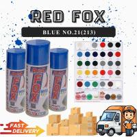ราคา สีสเปย์Red Fox เบอร์ 21 (213) ของแท้100% (22551262232)