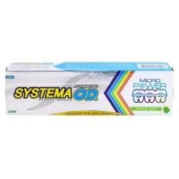 ราคา ซิสเท็มมา ยาสีฟัน สูตรแอดวานซ์ โอดี ไมโครพาวเวอร์ แอปเปิ้ลมิ้นท์ 90 ก.สำหรับจัดฟัน (42229708369)