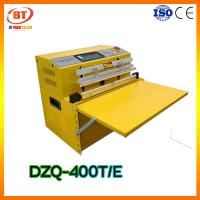 ราคา เครื่องซีลสูญญากาศและเติมไนโตรเจน DZQ-400T/E (2880698778)