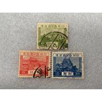 ราคา แสตมป์ญี่ปุ่นยุคยุคไทโช ชุดวิวปี1926 ครบชุด3ดวง ใช้แล้ว (29867133379)