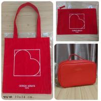 ราคา กระเป๋า giorgio armani (10439868843)