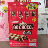 ราคา ขนมโกช็อคโก้ 1กล่อง บรรจุ 12ชิ้น (21371701914)