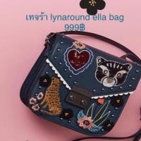ราคา Lynaround Ella Bag (2269260578)