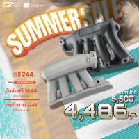 ราคา คอไอดี SK2 Honda K20-24(Black/Silver) (1490067995)