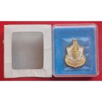ราคา เหรียญพระนเรศวรฯ หลัง สก. รุ่นสู้ ปี48 เนื้อสามกษัตริย์ พร้อมกล่อง(สร้างน้อยและแท้100%) (22639789190)