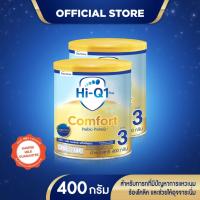 ราคา [นมผง] ไฮคิว 1 พลัส คอมฟอร์ท พรีไบโอโพรเทค สูตร 3 400 กรัม x2 กระป๋อง (8772970505)
